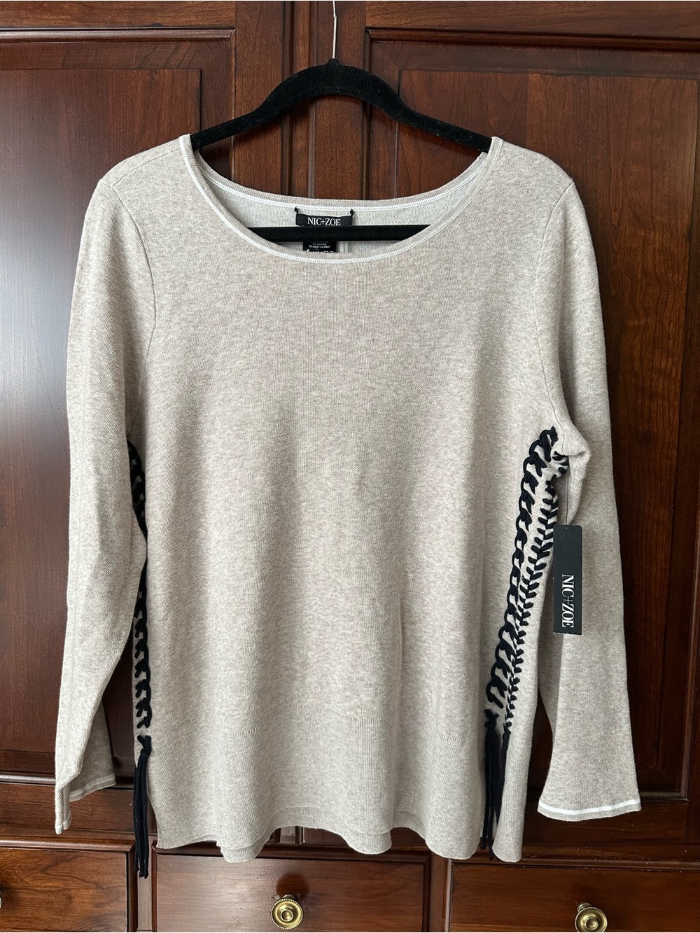 NIC+ZOE Walnut Cream Knit Top with Braided Fringe Size PL NWT